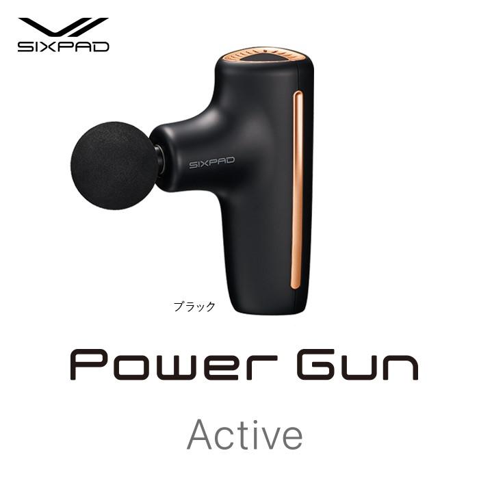 楽天市場】【ふるさと納税】SIXPAD Power Gun Active | シックスパッド