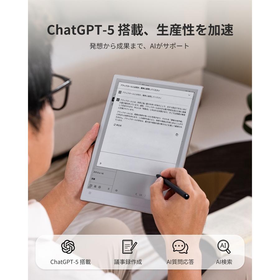 楽天市場】【お取り寄せ】iFLYTEK（アイフライテック）AINOTE 2