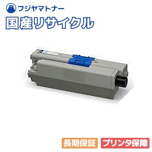 楽天市場】oki tnr－c4kk2の通販