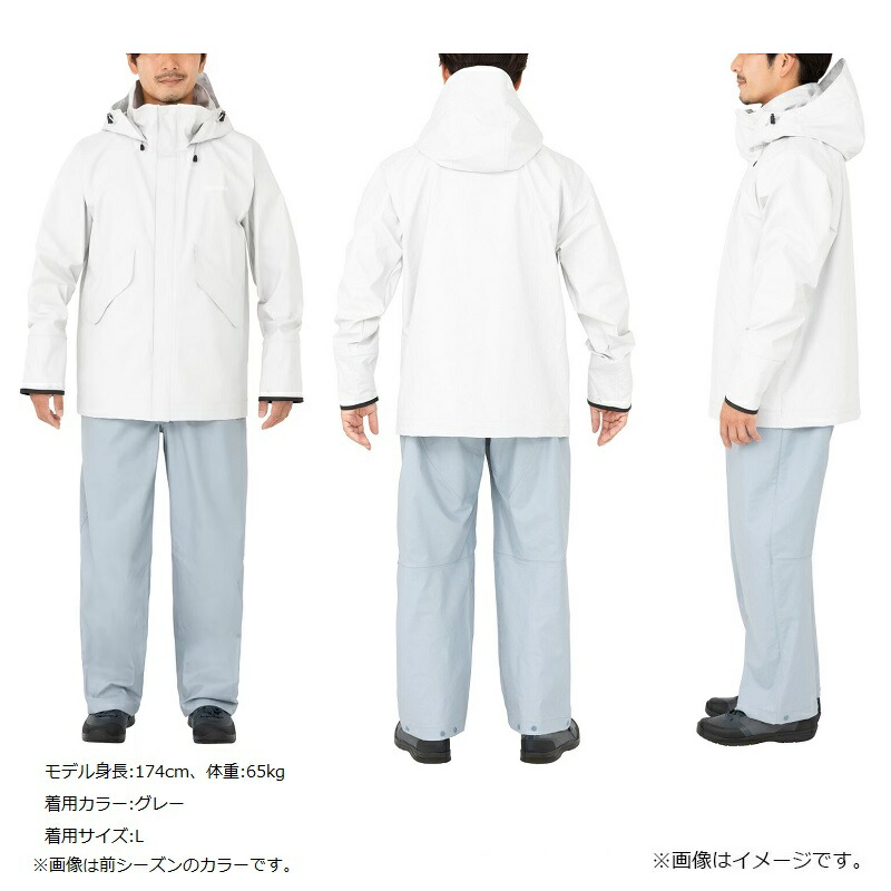 楽天市場】シマノ RA-301V マリンスーツ L ライトグレー : 釣具のFTO