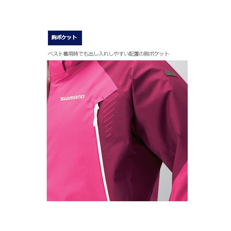 楽天市場】シマノ(Shimano) RB-017R GORE-TEX ベーシックウォーム