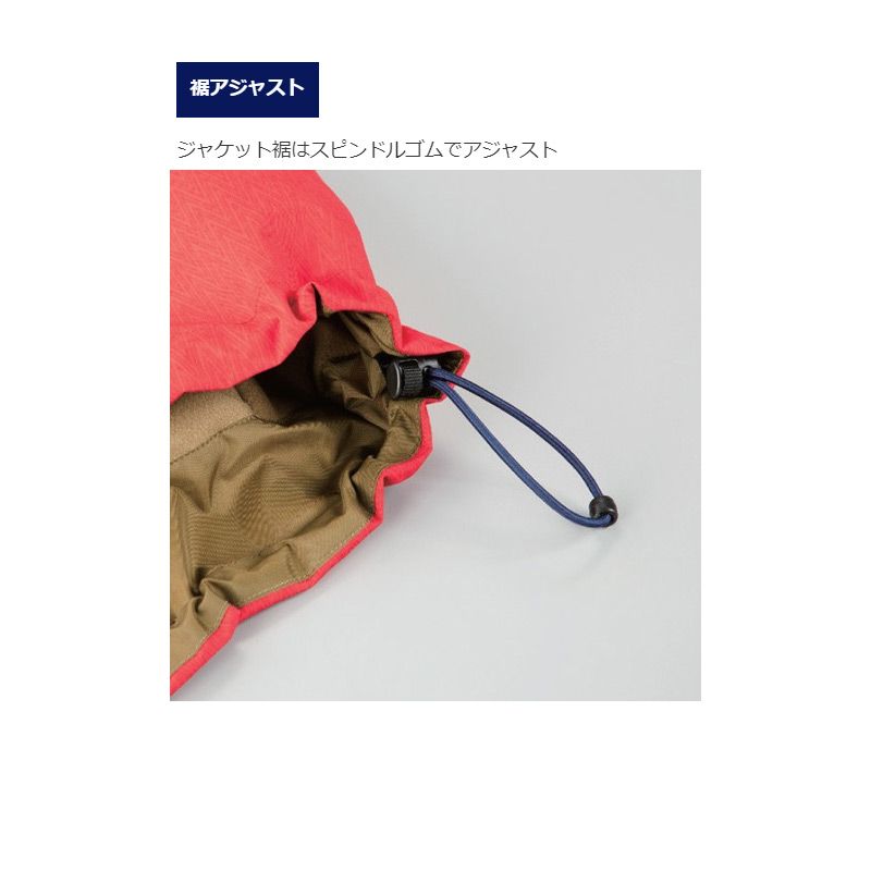 楽天市場】シマノ(Shimano) RB-025R DSアドバンスウォームスーツ