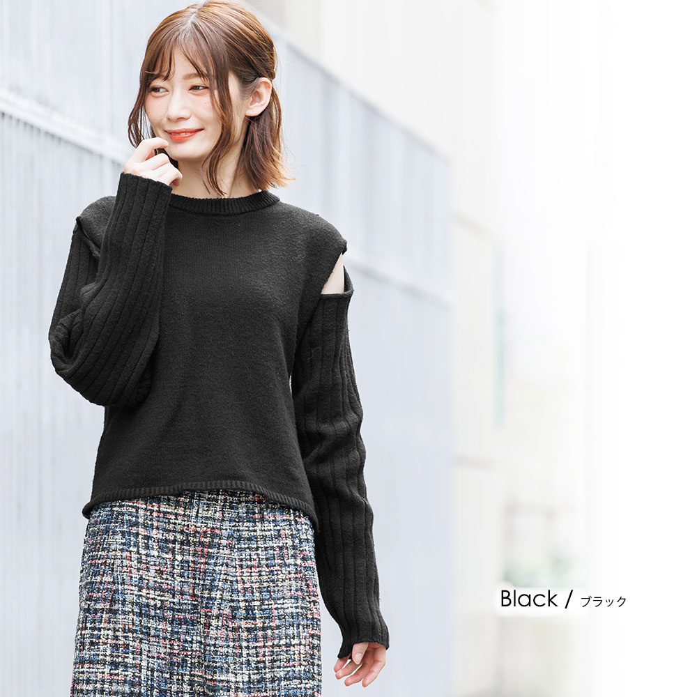 楽天市場】【20%OFFクーポン☆】オープンショルダーニットプルオーバー