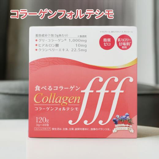 楽天市場】【医薬部外品】 ロアキュートシャイン（50g） シワ改善 シミ