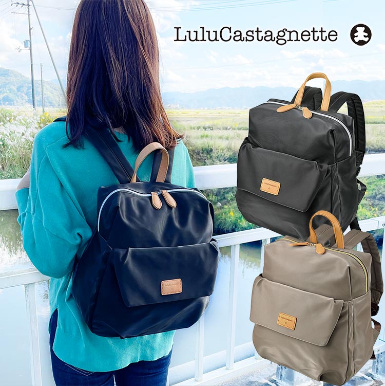 楽天市場】apricot studios Castanets Bag アプリコットスタジオ