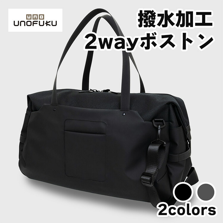 楽天市場】ボストンバッグ 大容量 キャリーケース キャリーオン