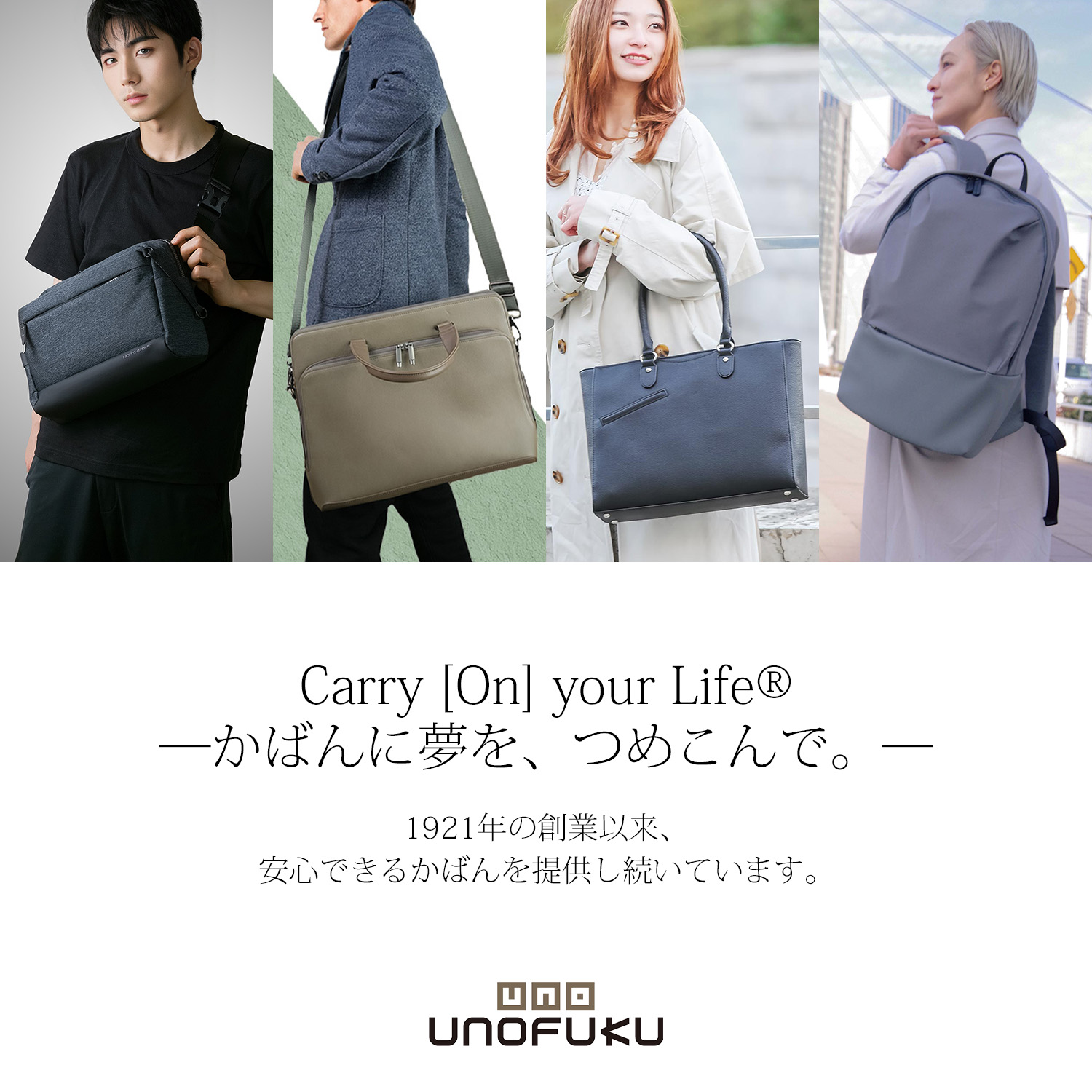 楽天市場】ブリーフケース 豊岡製 ビジネスバッグ B4 A4 多機能 撥水