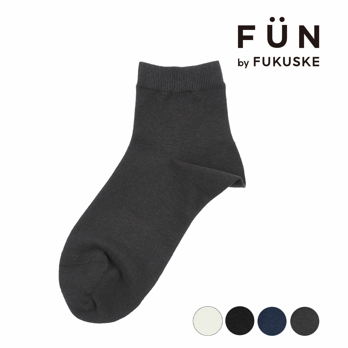 楽天市場】福助 【fukuske FUN ： Good Basic Socks】 靴下 無地