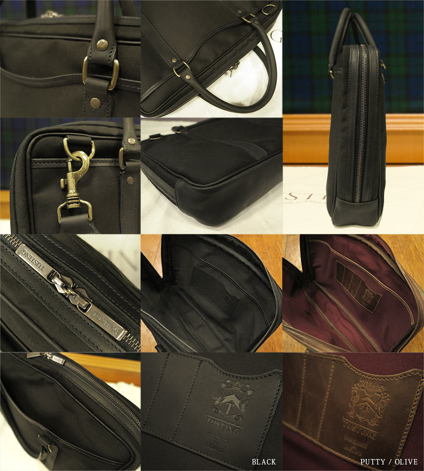 楽天市場】タスティング ブリーフケース TUSTING Pytchley Briefcase