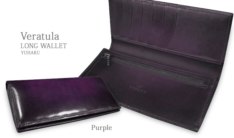 楽天市場】[yuhaku正規販売店]yuhaku / ユハク 長財布[ Veratula