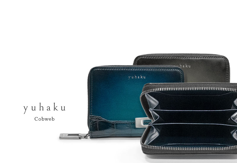 楽天市場】[yuhaku正規販売店]yuhaku / ユハク ラウンドファスナー