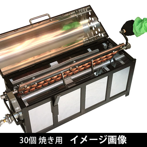 楽天市場】業務用 ベビーカステラ機 30個焼 プロパンガス用おすすめ