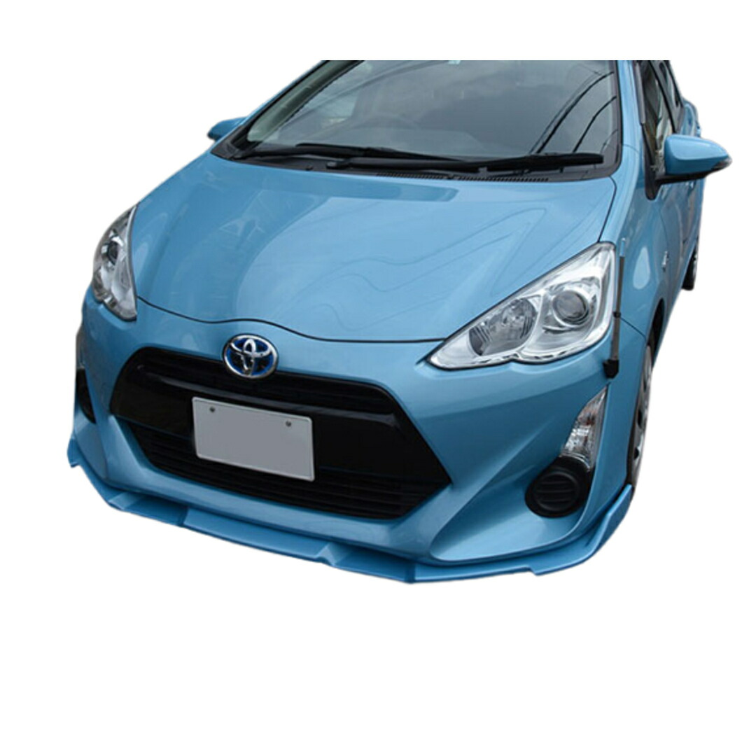 楽天市場】アクア NHP10系 中期 フロントスポイラー フロントリップ