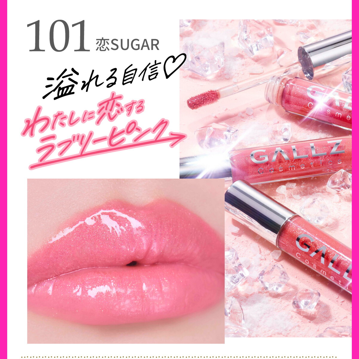 楽天市場】イベント期間限定 送料無料 [GALLZ公式] ギャルズ