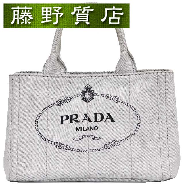 楽天市場】プラダ PRADA カナパ ハンドバッグ 1BG439 ライトグレー