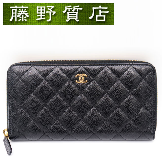 楽天市場】シャネル マトラッセ キルティング（レディース財布｜財布