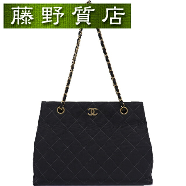 楽天市場】シャネル CHANEL マトラッセ チェーン ショルダー バッグ