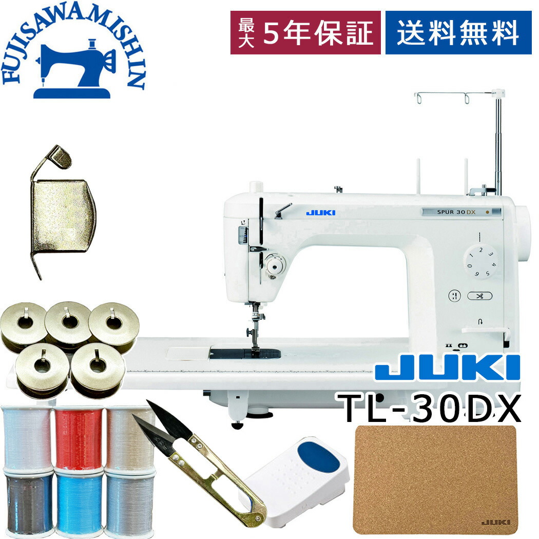 楽天市場】【4,000円OFFクーポン＆ポイント2倍】【サービス3点セット