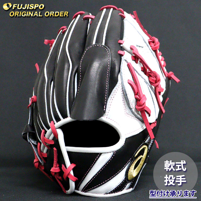 アシックス 野球グローブ 軟式 投手」の人気商品一覧 | 安い商品を通販