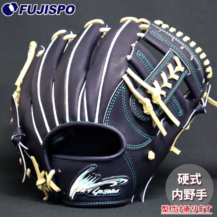 楽天市場】野球 アイピーセレクト 硬式グローブ アルディエル RDモデル