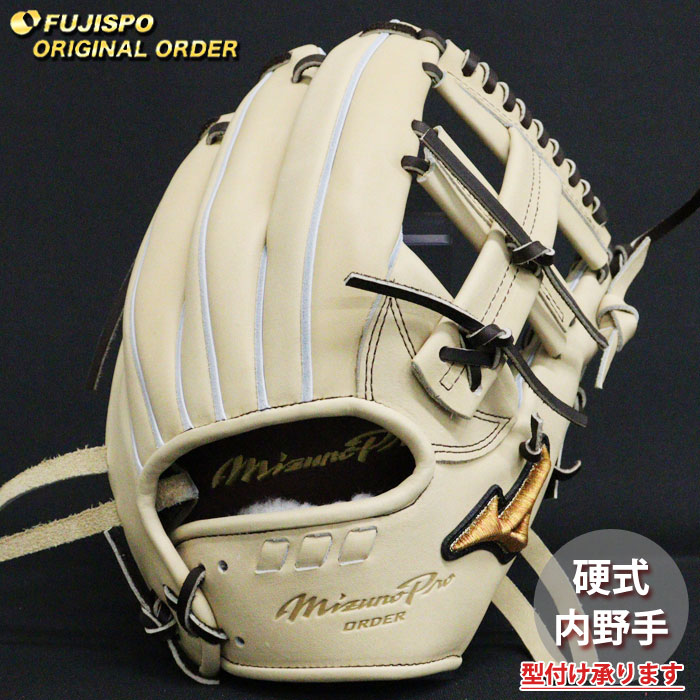 野球グローブ ミズノプロ 内野手 オーダー」の人気商品一覧 | 安い商品