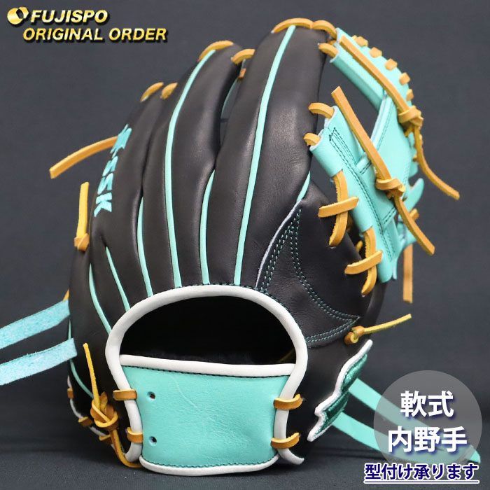 楽天市場】ssk 軟式 オーダーの通販