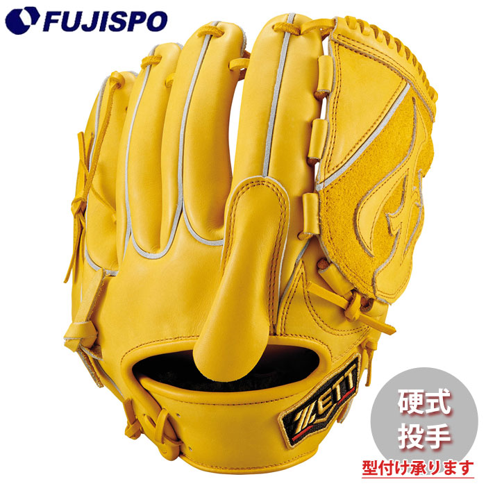 楽天市場】zett プロステイタス グローブ 投手用 硬式（カラーイエロー