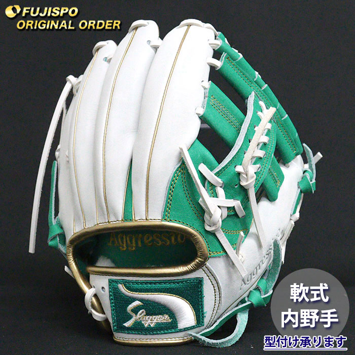 楽天市場】久保田スラッガー オーダーの通販