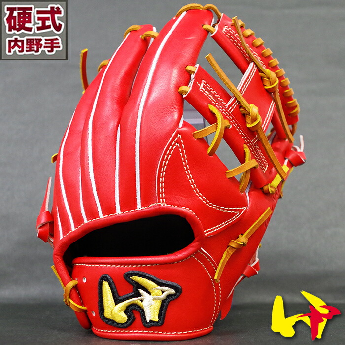 楽天市場】硬式 グラブ グランドペガサス 内野 ワールドペガサス