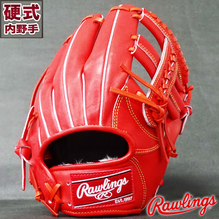 楽天市場】硬式 グラブ プロプリファード 内野 ローリングス(Rawlings