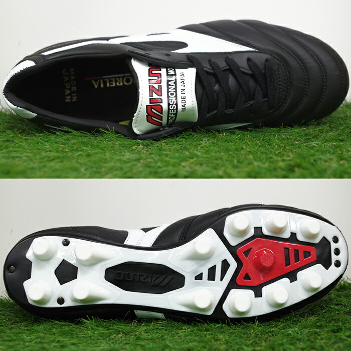 楽天市場】【サイズ交換無料】モレリア II JAPAN / MORELIA 2 ジャパン