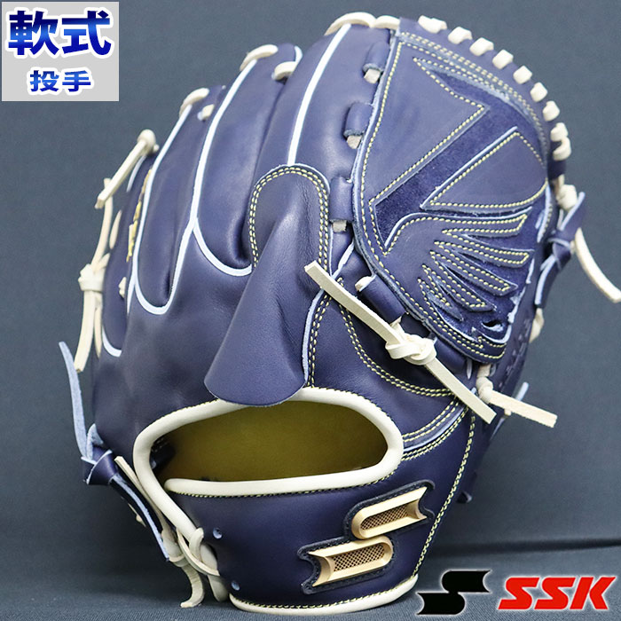 楽天市場】プロエッジ 軟式 カラー オーダー グラブ フジスポ