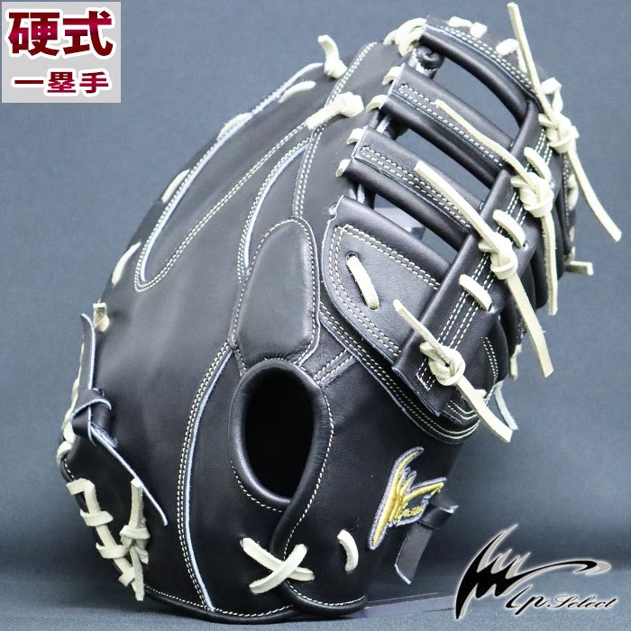 楽天市場】硬式 ファースト ミット 225型 アイピーセレクト Ip Select