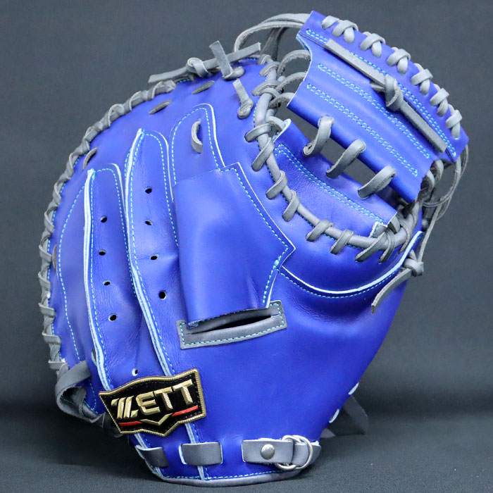 楽天市場】野球 ゼット 硬式キャッチャーミット 硬式 キャッチャー