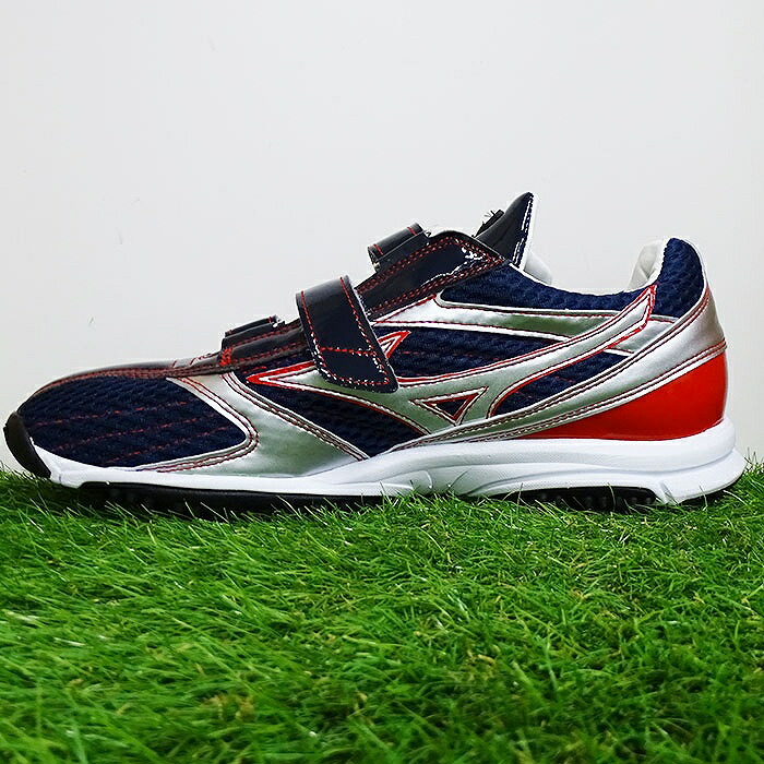 楽天市場】ミズノ ミズノプロ オーダー トレーニングシューズ フジスポ