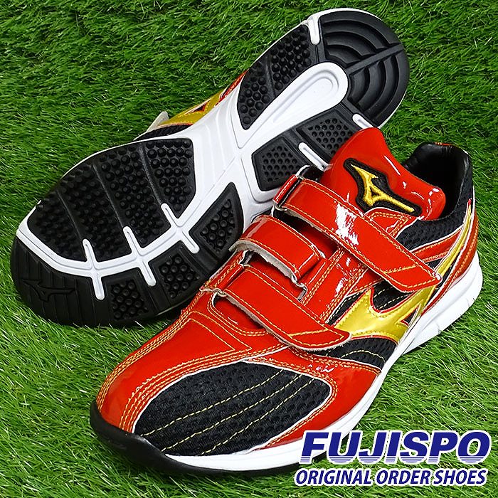 楽天市場】ミズノ ミズノプロ オーダー トレーニングシューズ フジスポ