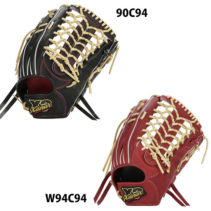 楽天市場】硬式 グラブ トラストエックス OS1型 外野 ザナックス xanax