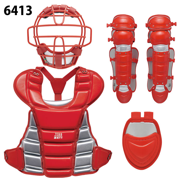 楽天市場】ゼット 少年軟式 キャッチャー防具4点セット ZETT 【野球