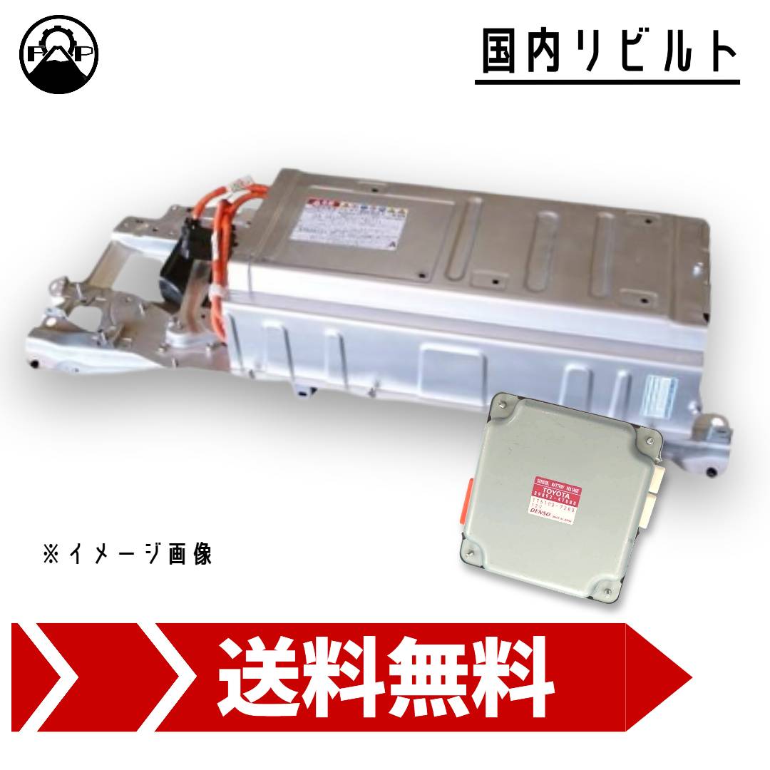 楽天市場】ボルテージ センサーの通販