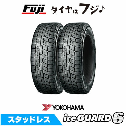 楽天市場】205／60r16 iceguard6（スタッドレスタイヤ｜タイヤ