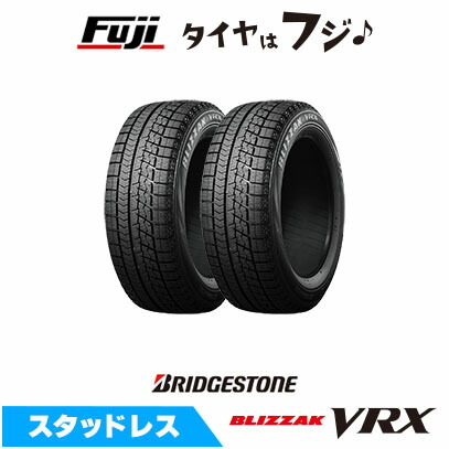 楽天市場】245/50R18 VRX2の通販