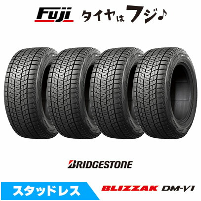 楽天市場】スタッドレスタイヤ 215/65r16 4本セットの通販
