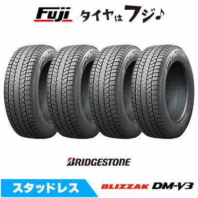 楽天市場】BLIZZAK 265／60R18の通販