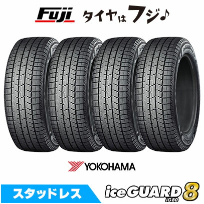 楽天市場】235/50r18 スタッドレス 4本 ヨコハマの通販
