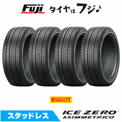 楽天市場】185/65r15 セット 4本 スタッドレスの通販