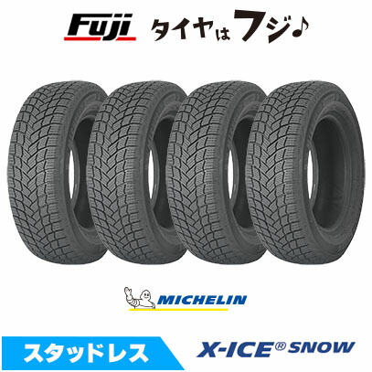 楽天市場】ミシュラン x-ice snow 225/50r17の通販