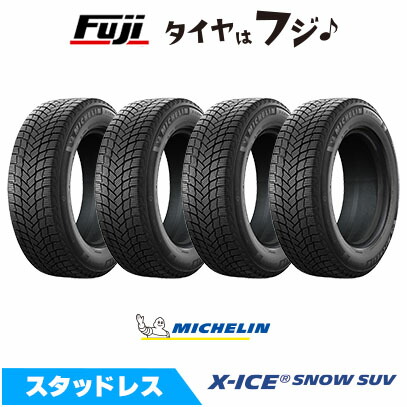 楽天市場】265／65r17 112s ミシュラン ラティチュードツアーの通販
