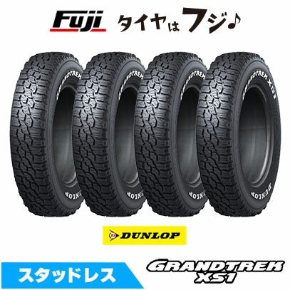 楽天市場】ダンロップ 215 70 r16 スタッドレスの通販