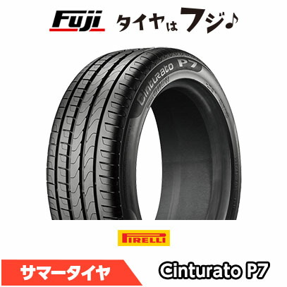 楽天市場】ピレリ p7 225 45r17の通販