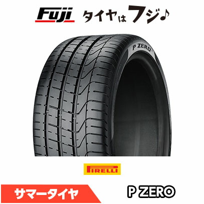 楽天市場】255 35 r20（ブランドピレリ）の通販